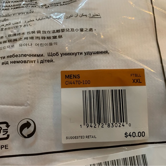 Nike Men’s White Short Sleeve Dri-Fit Golf Polo NEW w/ Tag & Factory Packaging - Picture 3 of 4